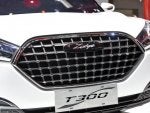 Car Vehicle Land vehicle Grille Automotive lighting