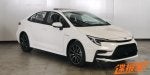 Wheel Tire Vehicle Grille Hood